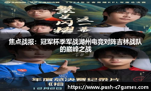 c7娱乐平台