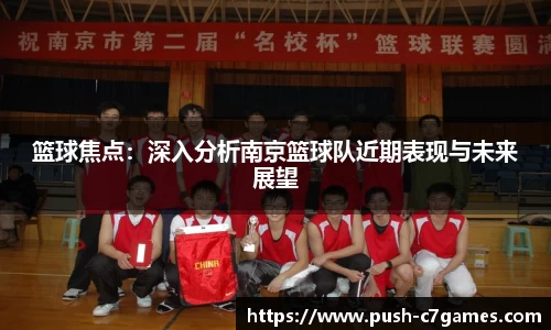 c7娱乐
