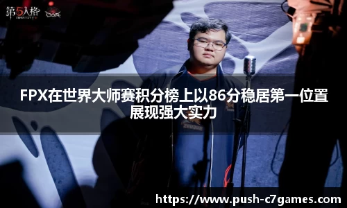 c7娱乐官方网站