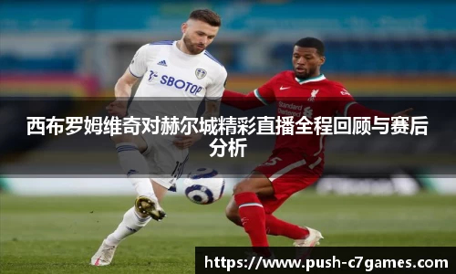 c7娱乐登录入口