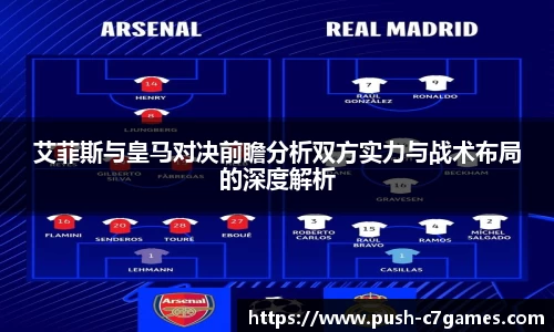 c7娱乐登录入口