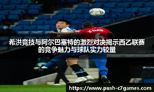 c7娱乐平台