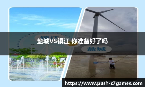 c7娱乐官方网站